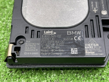 BMW / 7-Series / Беспроводная зарядка