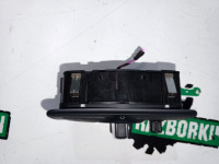 Audi / A6 / Блок управления светом