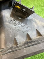 Audi / A6 / Воздуховод