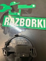 Audi / A6 / Датчик удара двери