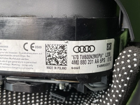 Audi / SQ8 / Руль в сборе с подушкой