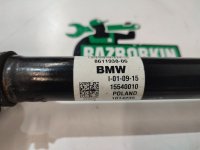 BMW / X1 / Привод в сборе