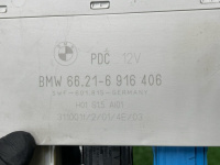 BMW / ALPINA B10 / Блок управления парктрониками