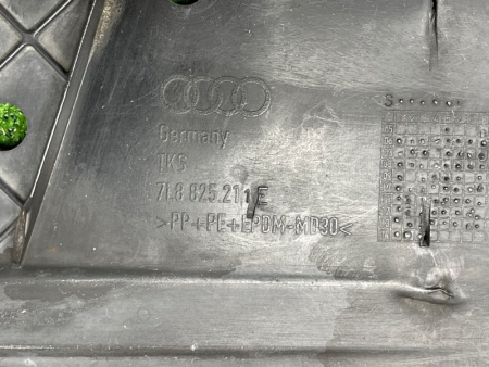 Audi / Q7 / Защита днища кузова
