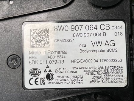 Audi / S5 / Блок комфорта