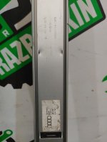 Audi / A6 / Планка в багажник