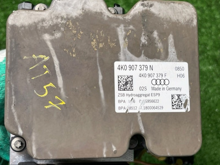 Audi / A6 / Блок ABS