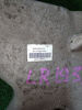 Land Rover / Range Rover Sport / Рычаг подвески