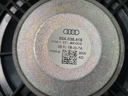 Audi / Q5 / Динамик