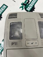 Mazda / CX-5 / Плафон подсветки салона