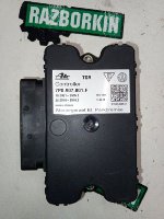 Volkswagen / Touareg / Блок ручника