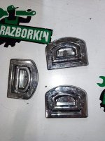 Volkswagen / Touareg / Ручка коврика багажника