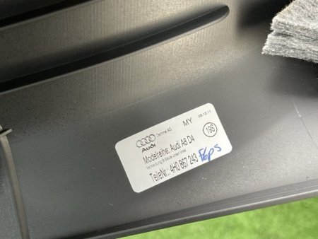 Audi / A8 / Накладка стойки
