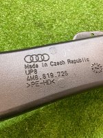 Audi / Q8 / Воздуховод