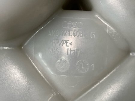 Audi / SQ8 / Бачок расширительный