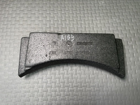 Audi / A8 / Пол багажника