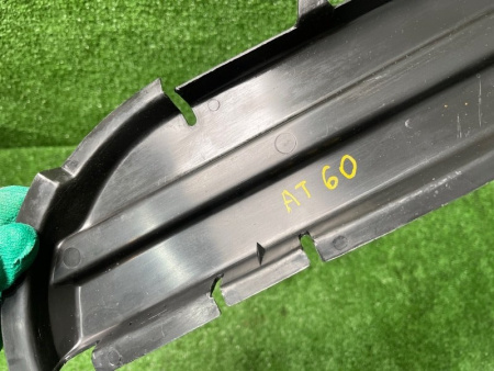 Mercedes-Benz / 300E / Накладка