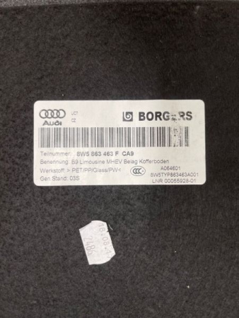 Audi / A5 / Пол багажника