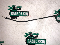 Volvo / S60 / Трос замка двери