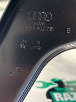 Audi / A5 / Кронштейн крепления запасного колеса