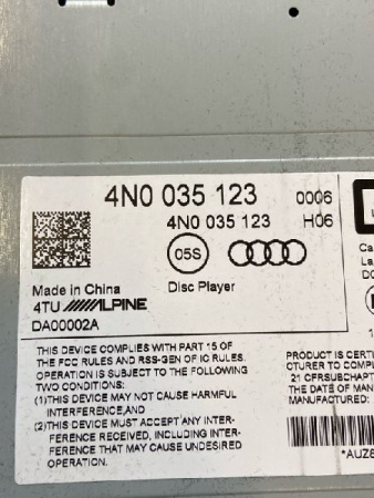 Audi / Q8 / DVD проигрыватель