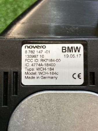 BMW / 7-Series / Беспроводная зарядка с подстаканником