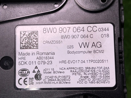 Audi / A5 / Блок комфорта