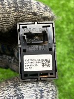 BMW / X5 / Кнопка открытия багажника