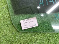 Audi / A6 / Стекло двери