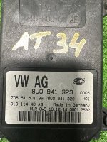 Volkswagen / Touareg / Блок управления системой адаптивного освещения Volkswagen / Touareg / Блок управления системой адаптивного освещения