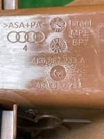 Audi / A6 / Накладка ISOFIX