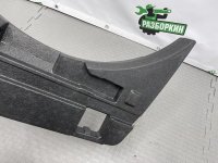 Audi / A8 / Пол багажника