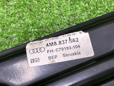 Audi / Q8 / Стеклоподъемный механизм