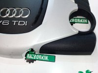 Audi / A6 / Декоративная крышка двигателя
