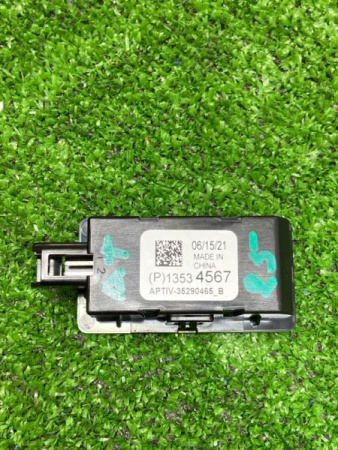 Chevrolet / Tahoe / Разъем USB