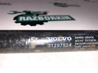 Volvo / XC60 / Амортизатор двери багажника