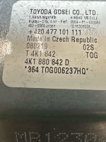 Audi / A6 / Подушка безопасности в колени