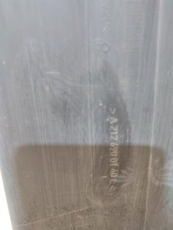 Mercedes-Benz / E-Class / Накладка порога