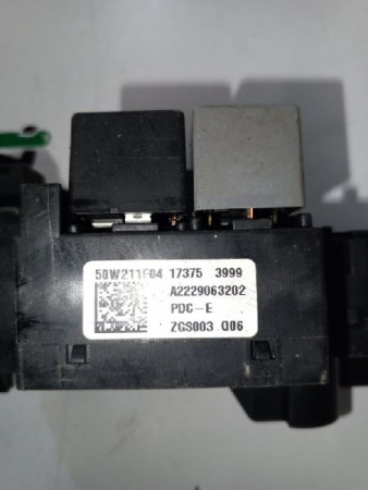 Mercedes-Benz / GLC 250d 4-matic / Блок предохранителей