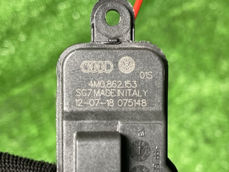 Audi / A6 / Активатор лючка бензобака