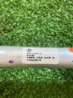 Audi / Q7 / Трубка охлаждающей жидкости