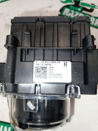Land Rover / Range Rover Sport / Блок управления подвеской