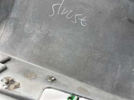 BMW / M6 / Накладка порога