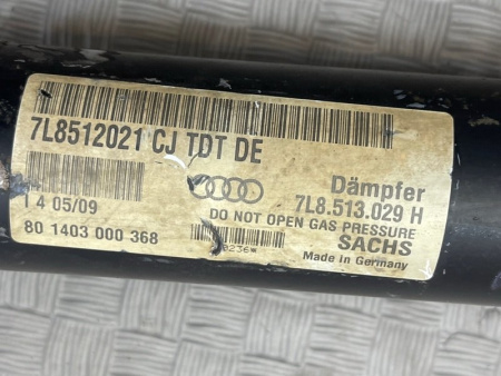 Audi / Q7 / Амортизатор подвески