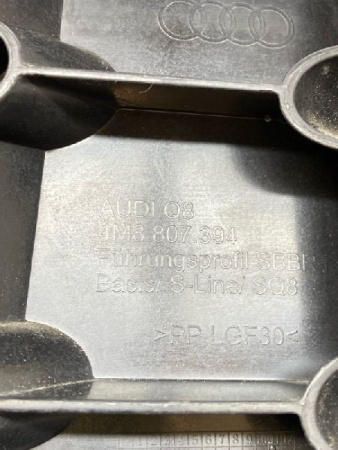 Audi / Q8 / Кронштейн бампера