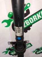 Mercedes-Benz / E-Class / Карданный вал