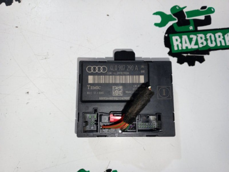 Audi / Q7 / Блок управления