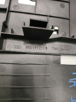 Audi / Q5 / Блок управления мультимедия MMI 3G