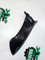 Audi / A6 / Накладка петли багажника