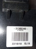 Volvo / S60 / Кронштейн